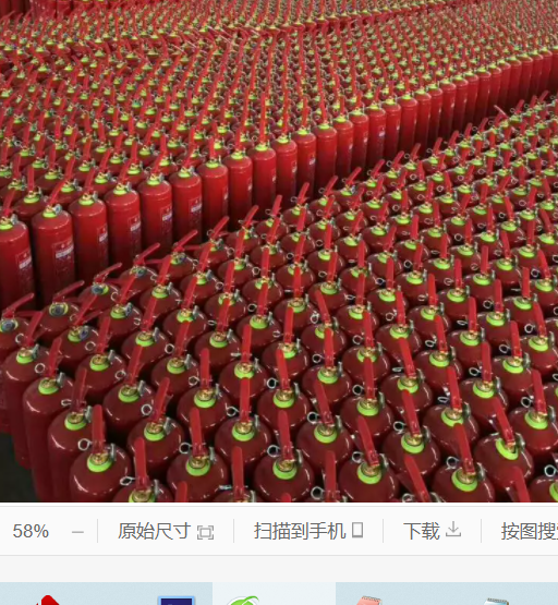 干粉灭火器国标与新国标的区别